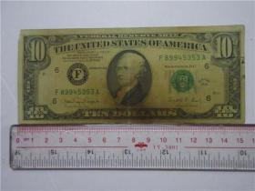 1934年 TEN DOLLARS 10美元