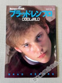 布拉德·兰弗洛 写真集 Brad Renfro 美少年 怀念 电影明星 写真 剧照 周边 1997年 代表作《终极证人》《真情世界》《纳粹追凶》《沉睡者》