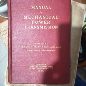 MANUAL OF MECHANICAL POWER TRANSMISSION 手动机械传动