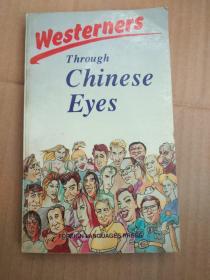 Westerners Through Chinese Eyes