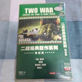 二战经典巨作系列［陆战篇］3DVD（三碟）