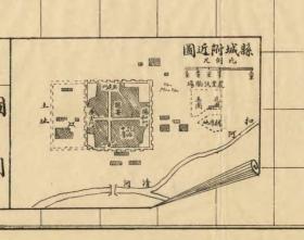 【提供资料信息服务】民国《开原县全境舆图》（原图高清复制），民国公主岭开原老地图、民国开原县老地图，60X90CM,1918年开原县全境详图，绘制十分详细，全县所有村庄、集镇、地形、山脉、警署铁路、道路、柳边均绘制标注，开原市地理地名历史变迁重要史料。开幅巨大。裱框后，风貌佳。