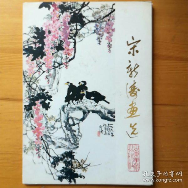 义务教育课程标准实验教科书：口算天天练（3年级上）（配人教版）