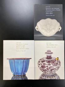 佳士得2008年5月27日香港 一套三本 重要中国瓷器及工艺精品