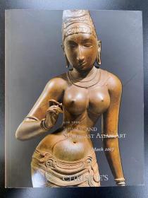 佳士得2007年3月21日纽约 Indian and southeast asian art