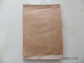 纪念毛主席诞辰100周年方面的剪报（16开，约60页，每页有的粘有几小张，另一面是滁县农机厂笺，详见图S）