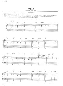 坂本龙一  日文原版钢琴谱  aqua
