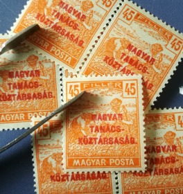 匈牙利邮票ZF，1919农民收获收割小麦45f加盖苏维埃共和国，一枚