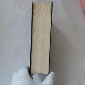 林业实用技术大全