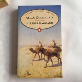 ALLAN QUATERMAIN