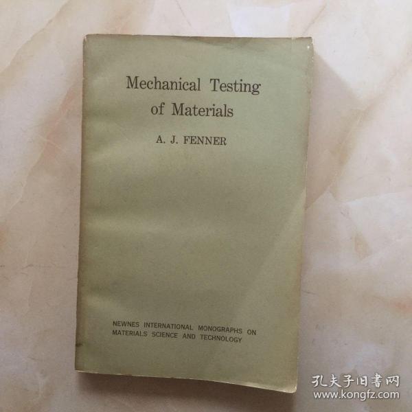 英文版 (材料的机械试验）
