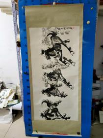 宋保臣   ，画家 （1931-1991），深得徐悲鸿，齐白石二位先生教诲，被画坛誉为"新闻美术家"。