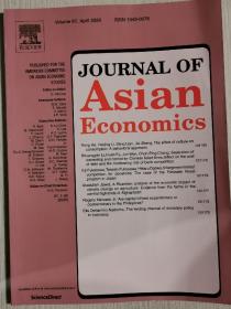 Journal of asian economics 2020年4月 英文版