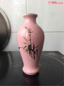 时期陶瓷看瓶，稀土瓶，辽宁陶瓷研究所生产的，用稀土料才能出粉色。保真保老