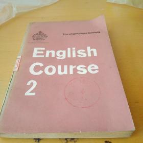 English Course 2 （北2柜3）