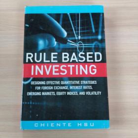 Blue Based Investing（基于规则的投资）