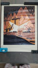 版画：橙色系的建筑场景 油墨套色版画原作   有较重的油墨味道    XCH0008