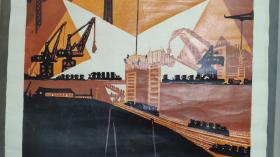 版画：橙色系的建筑场景 油墨套色版画原作   有较重的油墨味道    XCH0008