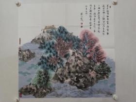 保真书画，范馨心山水画一幅，尺寸68×69.5cm，当代水墨优秀画家，天津美院画家，讲师，硕士研究生。