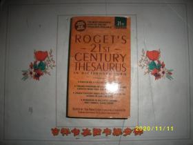 ROGET`S 21ST CENTURY THESAURUS
