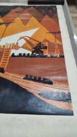 版画：橙色系的建筑场景 油墨套色版画原作   有较重的油墨味道    XCH0008