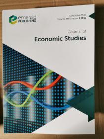 多期可选 journal of economic studies 2019-2023年英文版 单本价