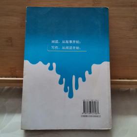 经典悬疑故事——DD超级经典故事系列丛书