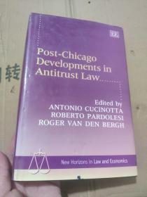 Post-Chicago Developments in Antitrust Law