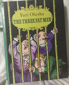 The three fat men: A novel for children