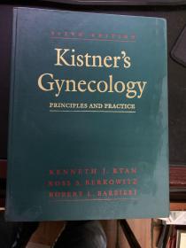 Kistner's Gynecology