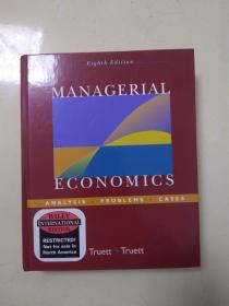 MANAGERIALECONOMICS