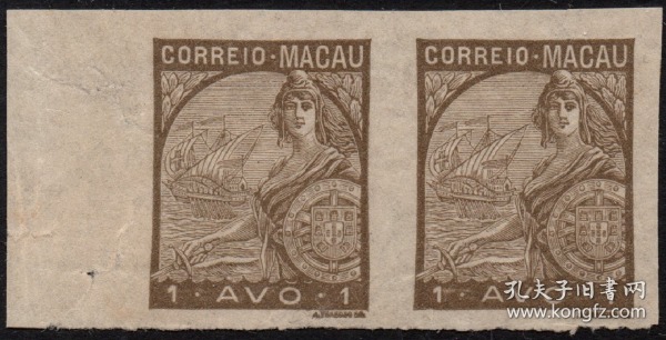 澳门邮票，1934年航海女神1a，达伽马探险帆船、宝剑船舵，印样