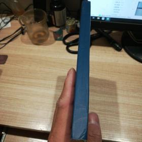 蘑菇斋水浒一百零八将诗画集 册页