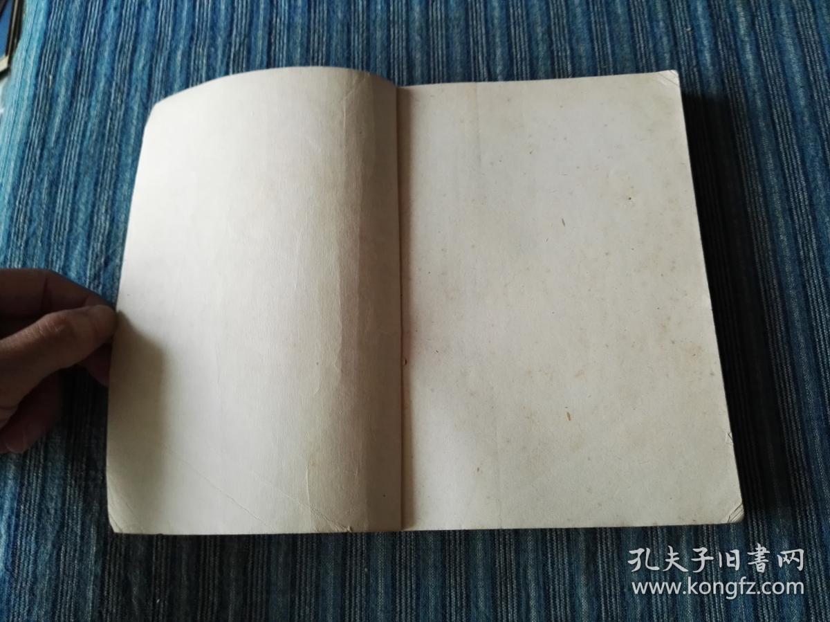 难忘的战斗
