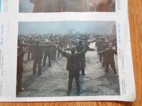 电影海报：彩色遮幅式立体声故事片《决战之后 上下集》1张  西安电影制片厂摄制