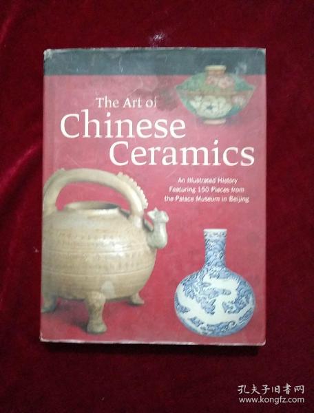 The art of Chinese Ceramics