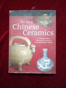 The art of Chinese Ceramics