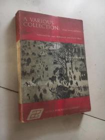 A VARIOUS COLLECTION:Essays stories and poems