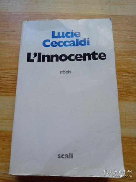 Lucie ceccaldi L innocente 法文原版