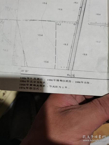 不知道什么图  1974年版图式