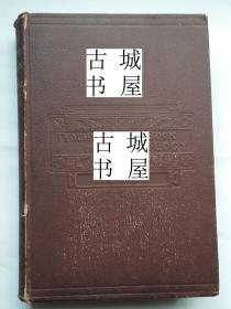 稀缺版， 著名心里学家 詹姆斯·萨利著《心理学教师实用手册 》 约1886年出版.