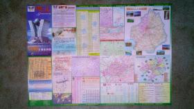 旧地图-沈阳交通旅游图(2001年4月7版7印)2开8品
