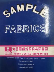 尼龙化纤面料样品布57份