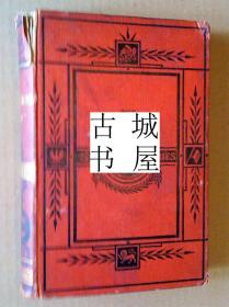 稀缺版， 著名心里学家 詹姆斯·萨利著《幻觉：心理学研究 》 约1891年出版.