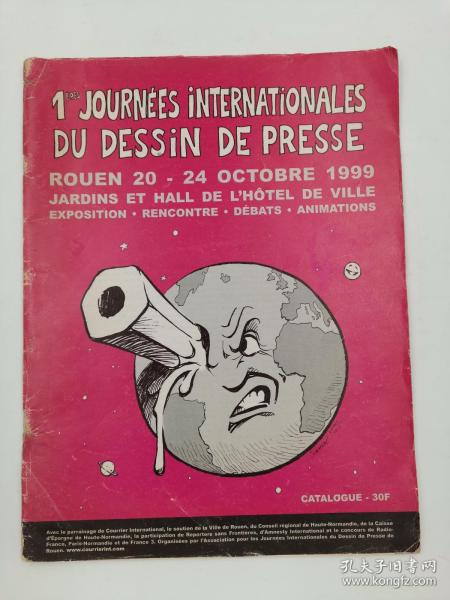 journees internationales du dessin de presse rouen 20-24 octobre 1999法语