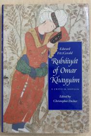 《鲁拜集版本研究》Edward Fitzgerald Rubaiyat of Omar Khayyam:A Critical Edition