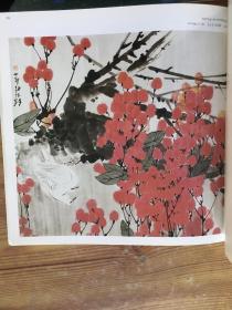 叶绿野画集  签名本