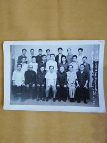 1982年黑龙江省书法篆刻作品赴京展览在肇东开幕老照片长21.8宽15厘米