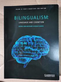 单期可选 bilingualism language and cognition 2019年往期杂志英文版 单本价