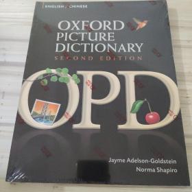 Oxford Picture Dictionary Second Edition: English - Chinese Edition《牛津图解词典中英双语版》广受欢迎的图画词典,帮助ESL学生发展词汇应用及批判性思维能力,提升整体水平,宜英语爱好者留学移民使用!